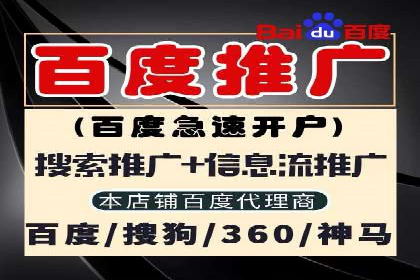 投资新风口：开户高返点案例揭秘