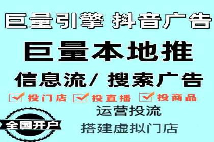 广告行业新篇章：信息流广告在社交媒体的应用案例