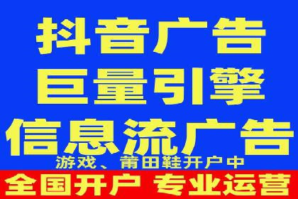 实战解析：SEM网络推广助力企业突破困境
